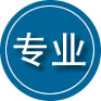 湛河区专业道路救援