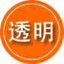 湛河区救援费用合理
